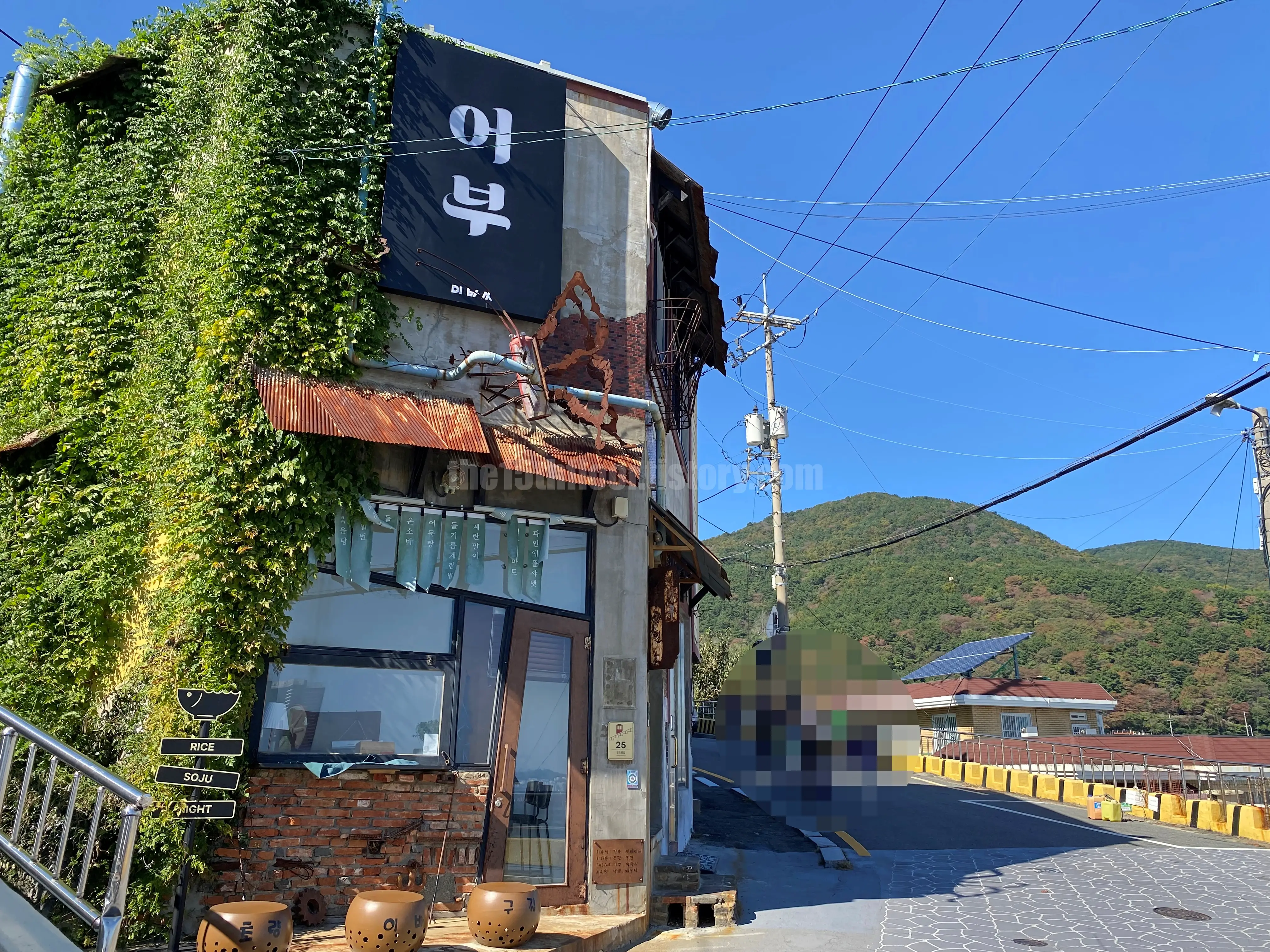  부산 동구 &amp;#39;168 계단 모노레일&amp;#39;