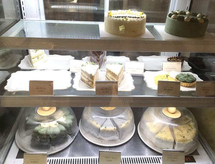 인라이크-케이크