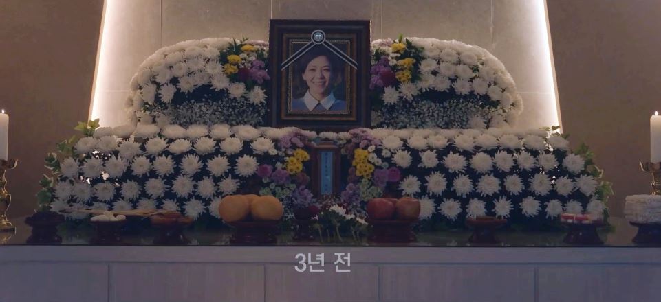 순정복서_2회