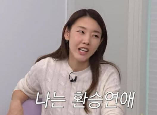 한혜진 환승연애