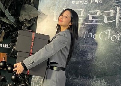 차주영 프로필