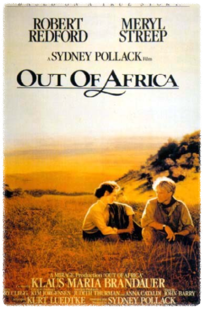 메릴 스트립과 로버트 레드포드 주연의 아웃 오브 아프리카 영화 포스터