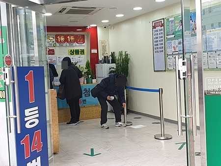 매장-내부