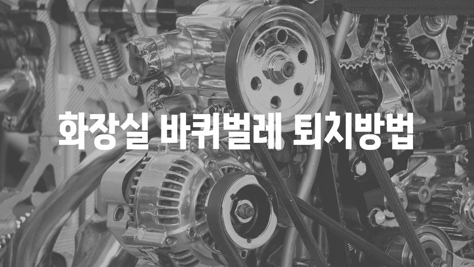 샘플 (59)