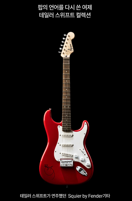 위대한 뮤지션 100인 전 Vol.1