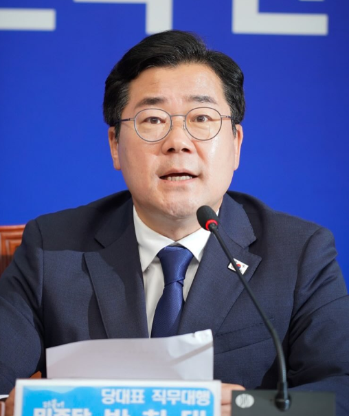 박찬대 국회의원