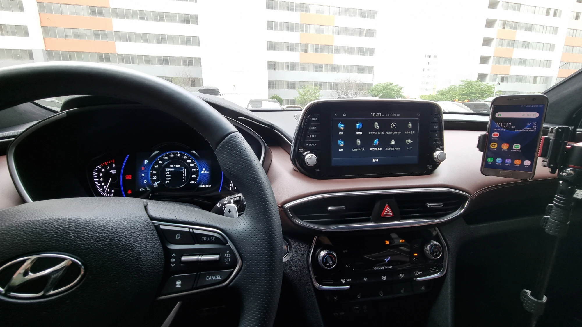 싼타페 블루투스 오디오