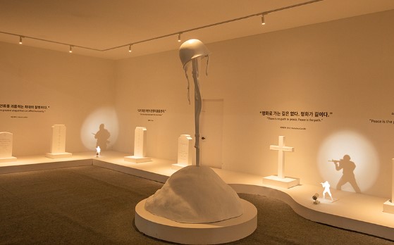 계룡세계 문화엑스포