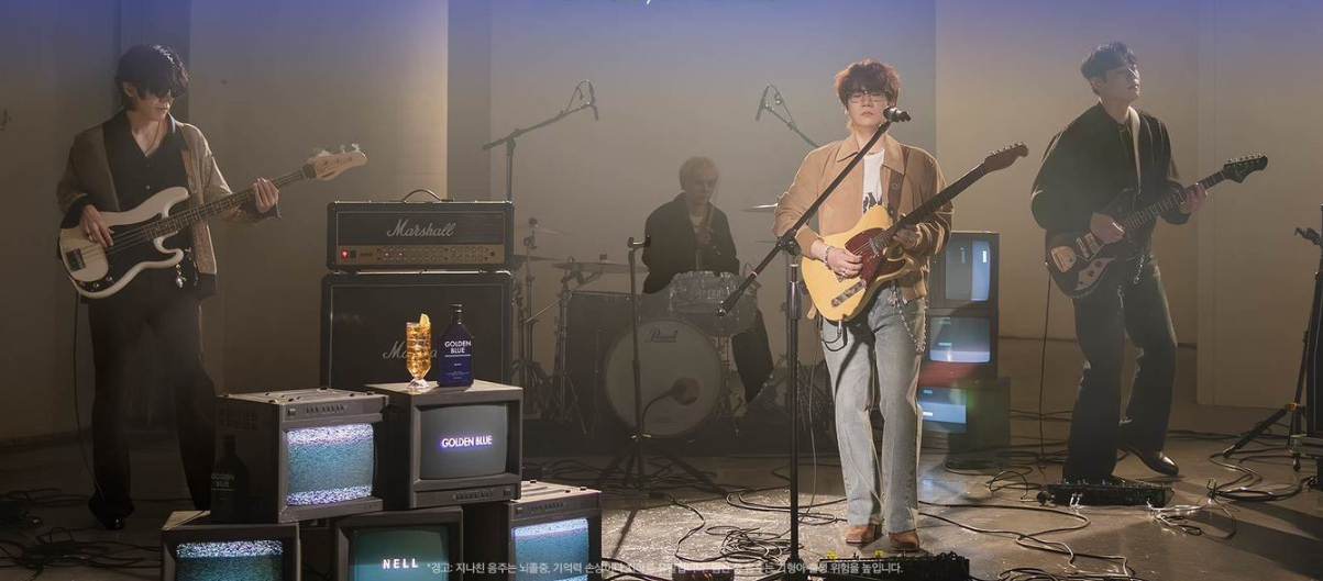 NELL 상실의 관성 (Loss in Motion)