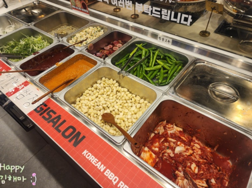 화정역맛집 고기싸롱