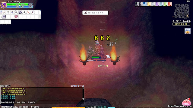 전승도둑 5