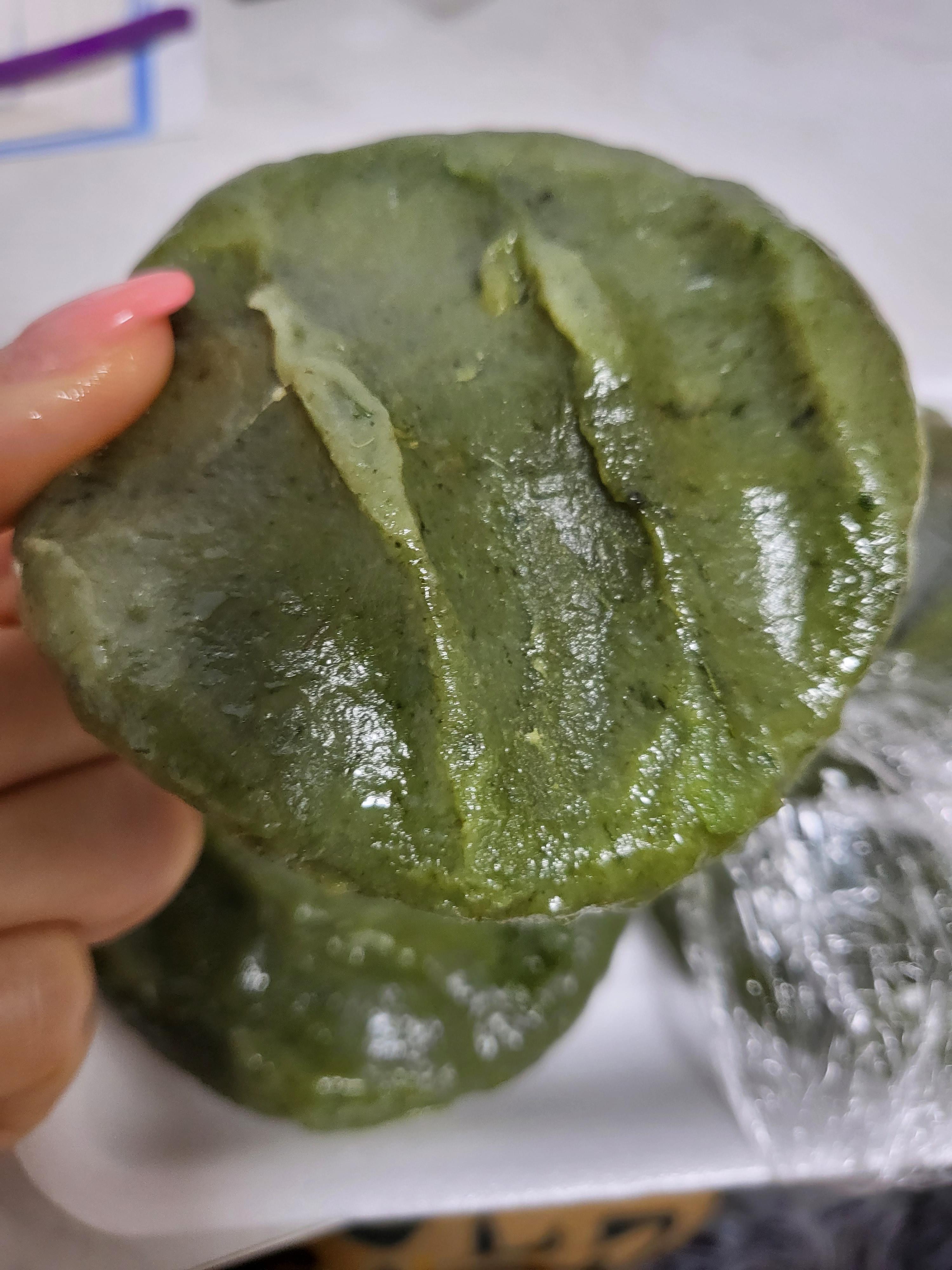 개떡