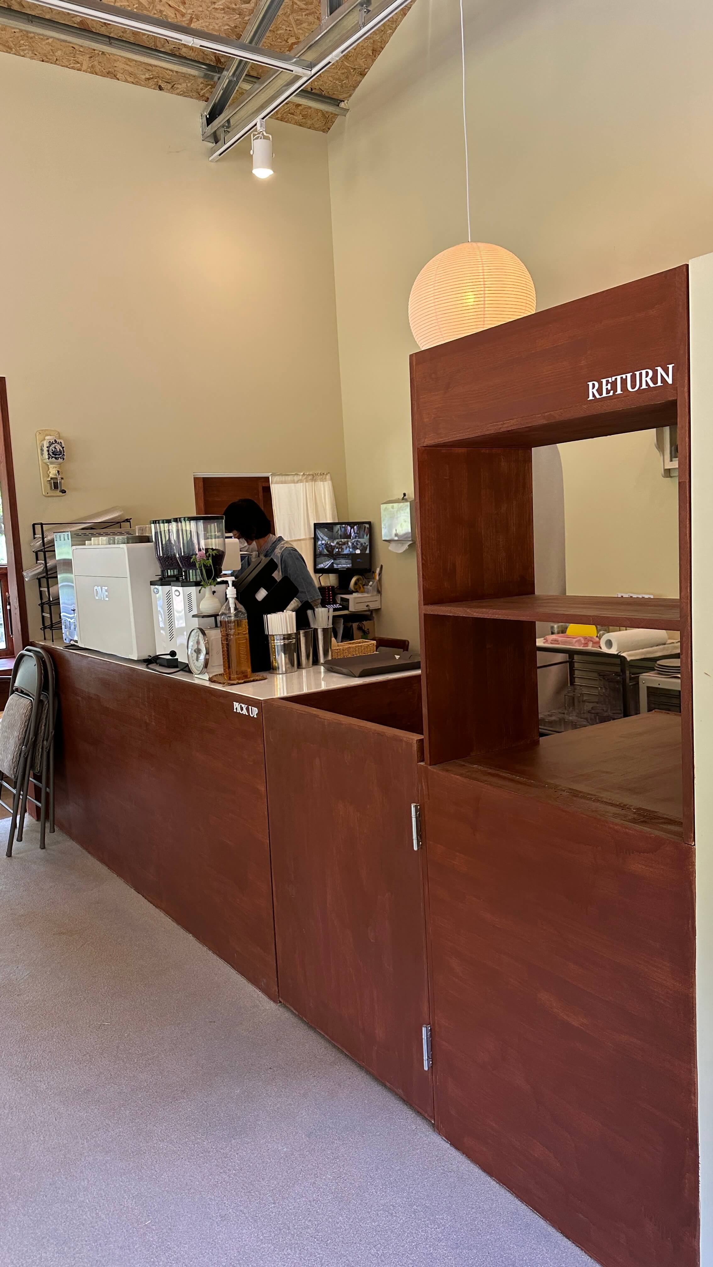 윌로우파크 커피