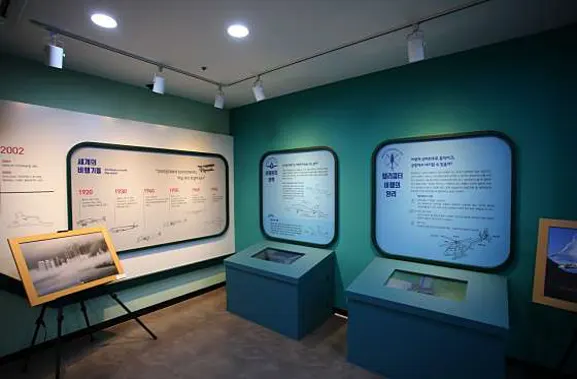 남원항공우주천문대