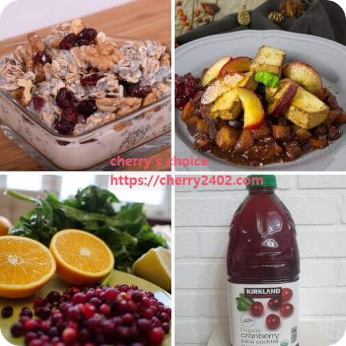 크랜베리 먹는 방법