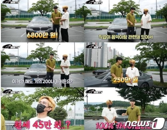 요즘 20대들의 체념적인 삶...월 250 벌이에 BMW 몰고 다녀 ㅣ 치솟는 물가에 &lsquo;짠테크족&rsquo; 뜬다