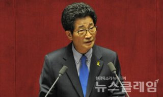 이목희 의원 별세