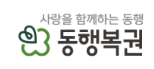 나만의 로또 분석법 - 당첨번호 중복 확인 방법 소개