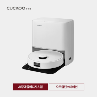 쿠쿠전자 홈페이지 바로가기 (2)