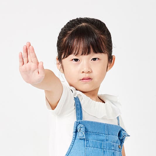 위험해요! 스톱! 위험!