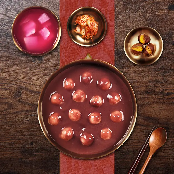 투데이 맛있는 메뉴 죽 전통죽 콩죽 단호박죽 팥죽 새알단팥죽 부산 부평깡통시장 맛집