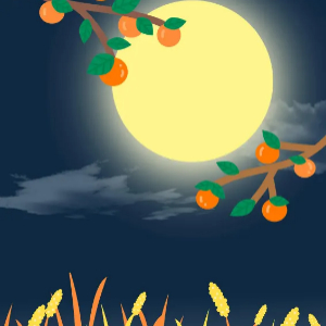 2024 추석 인사말29