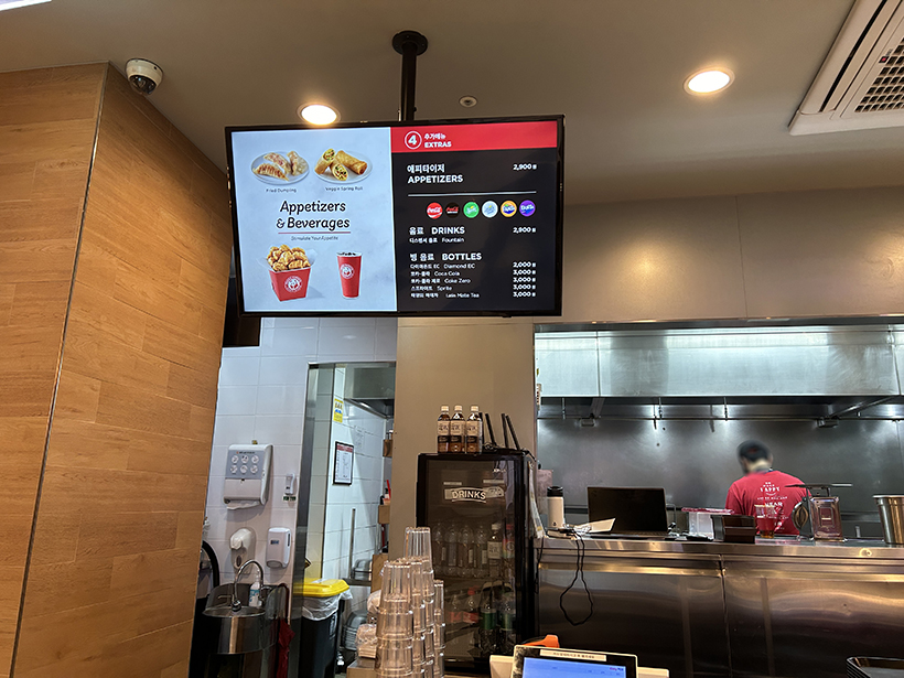 판다-익스프레스-매장3