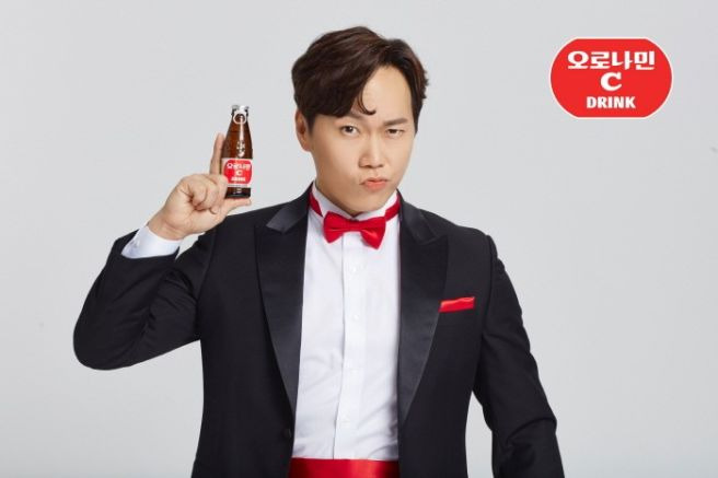 송진우 건치댄스 이병헌