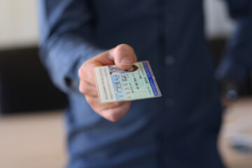 모바일 주민등록증 발급 방법