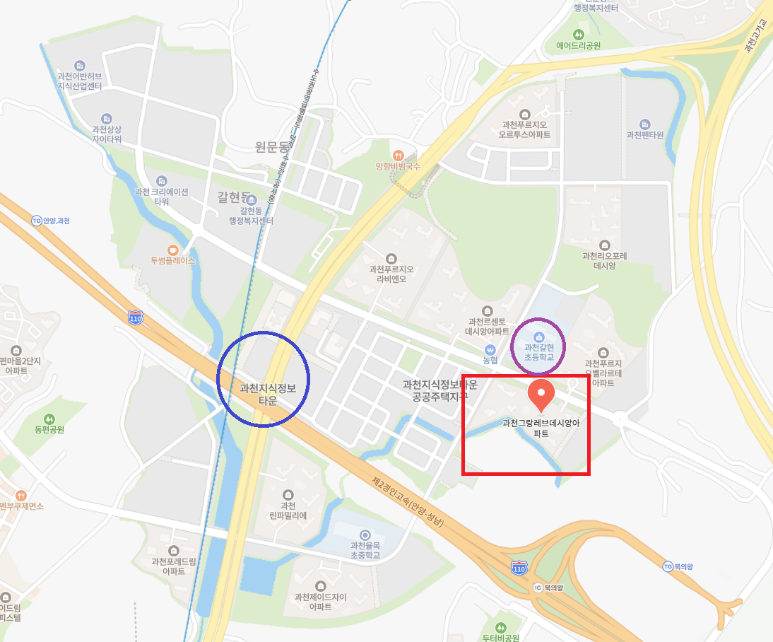 과천-그랑레브-데시앙-입지