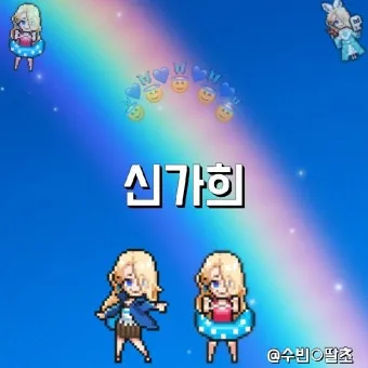 박토토 뜻 박충섭 시네마천국 뜻_14
