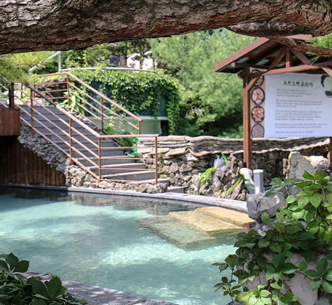 워터파크 스파밸리