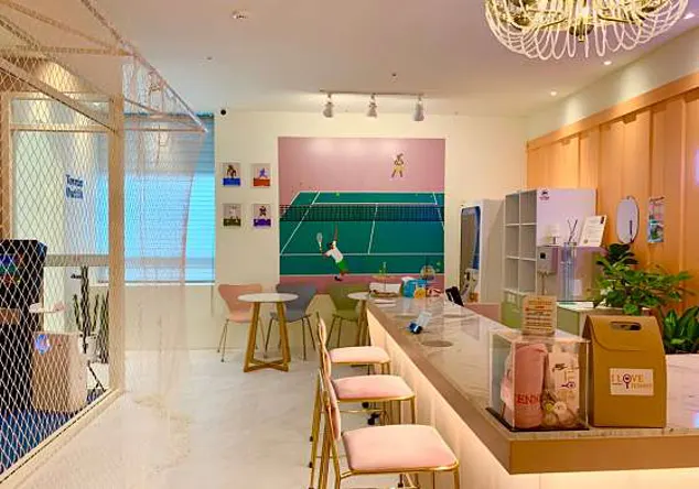 아이러브테니스