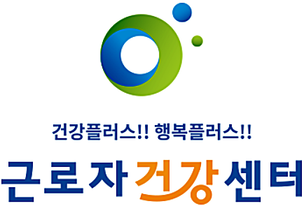 장애인 취업 지원 제도-장애인 차별 금지법