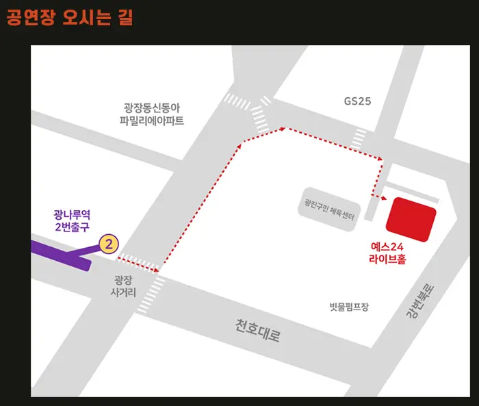 데이비드 내한공연 d4vd - My House Is Not A Home Tour 가격