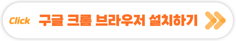 링크-버튼