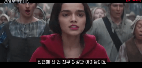 다른 서사 전개