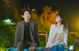 엄마친구아들 등장인물