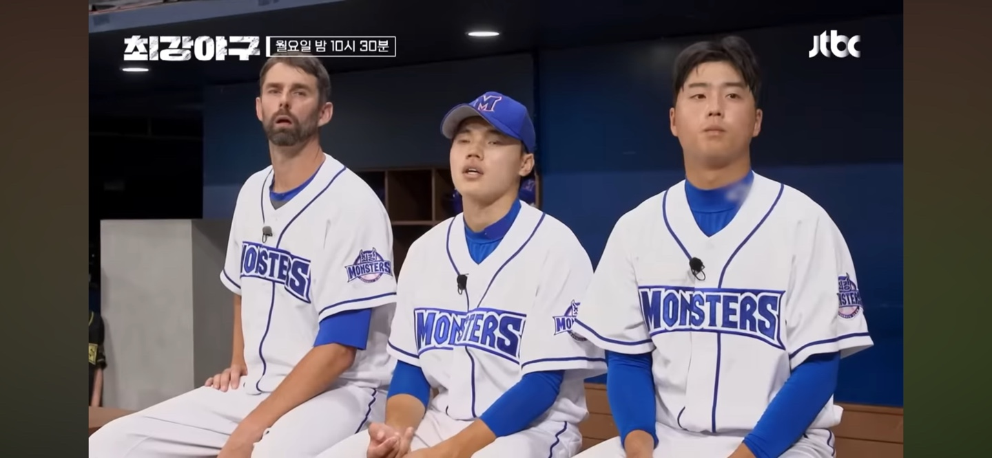 최강야구 경기도 독립리그 경기 결과 ❘ 직관 연패라고?