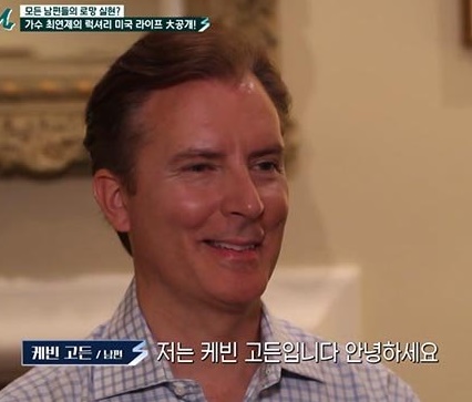 선우용여 딸 최연제 남편