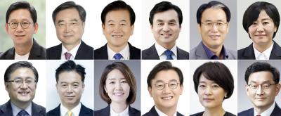 이재명 정부 내각