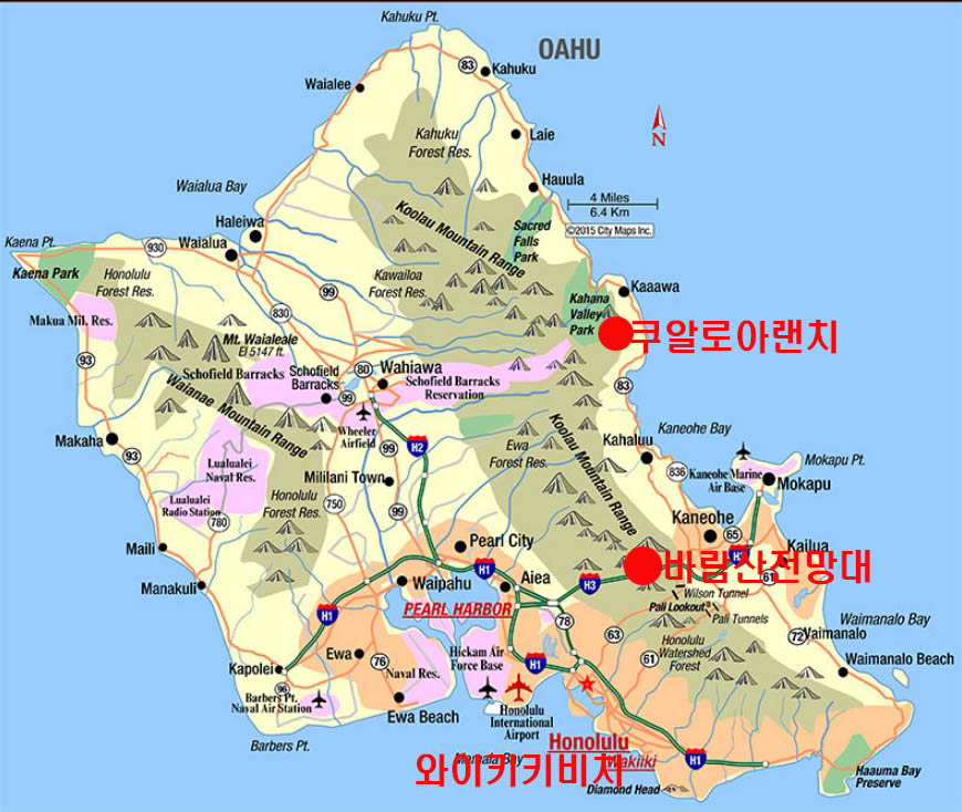 하와이 지도