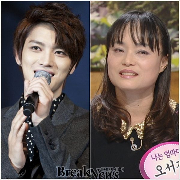 김재중 친엄마 오서진