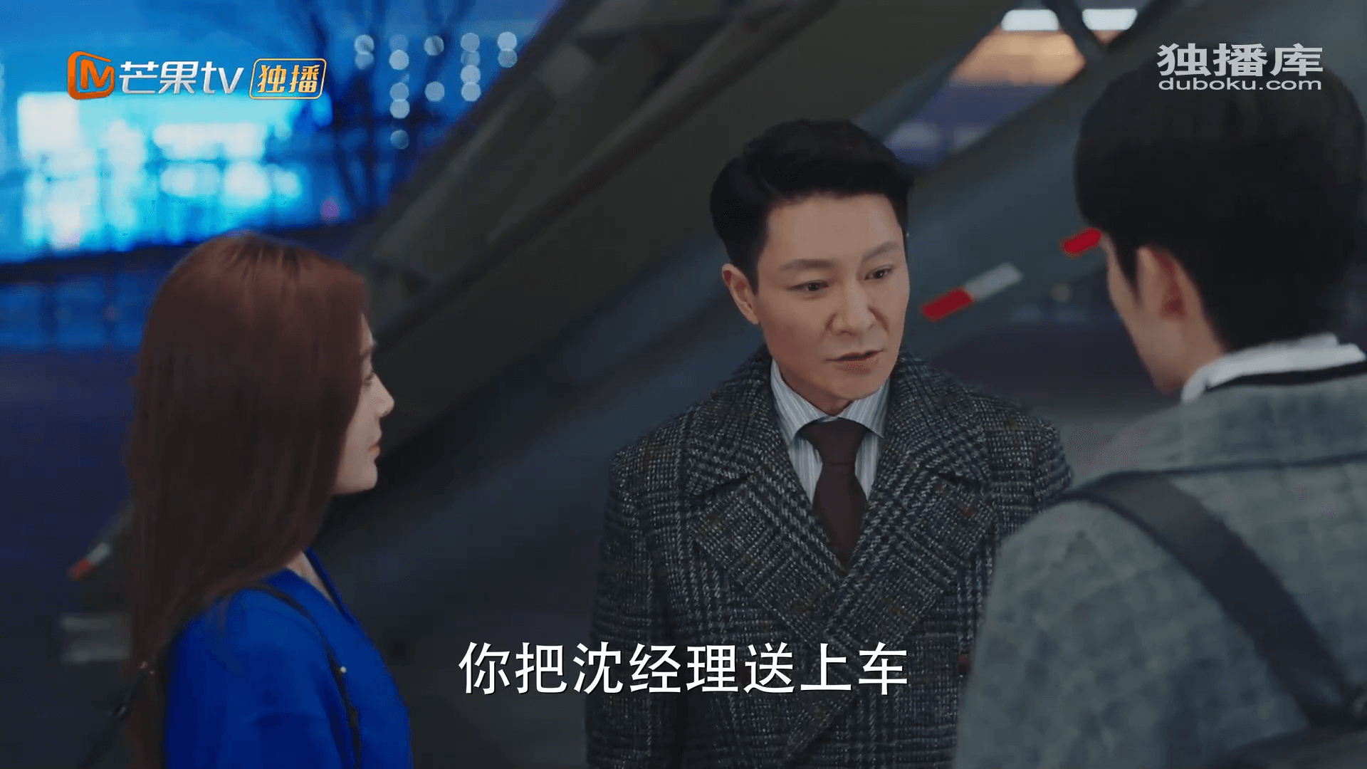 드라마 대사