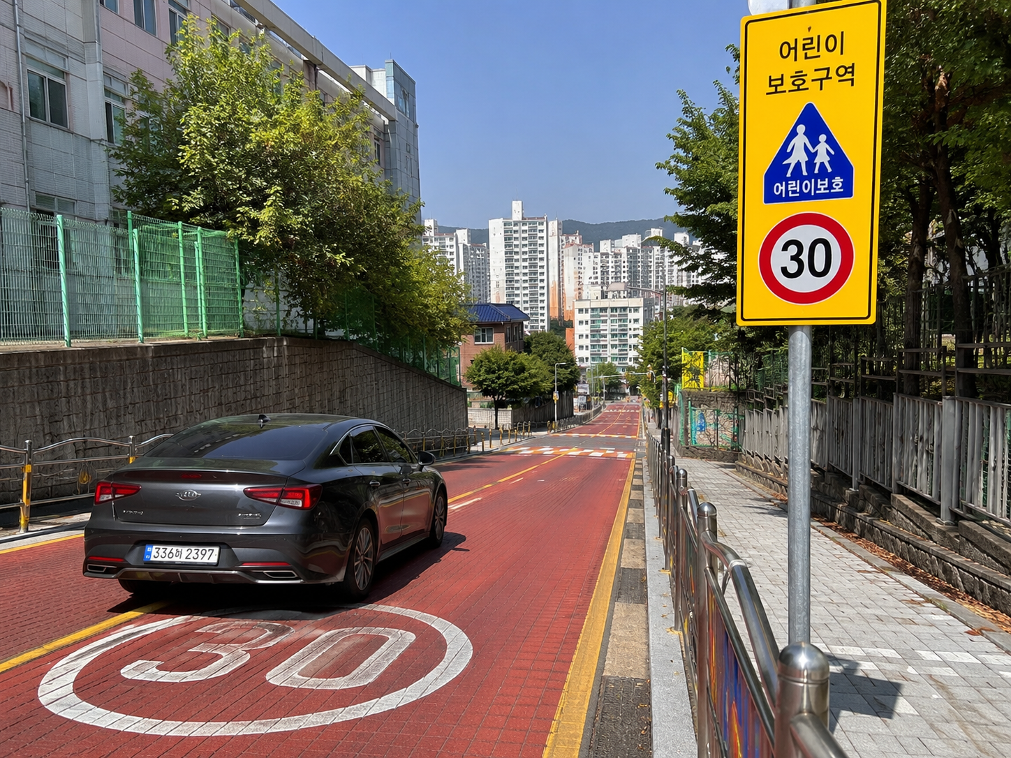 과태료 3배가 부과되는 어린이보호구역(스쿨존) 30km/h 서행 운전