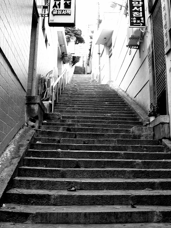 보수동_책방마을1