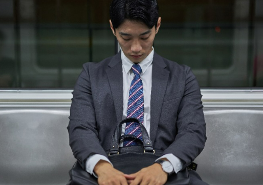 피로