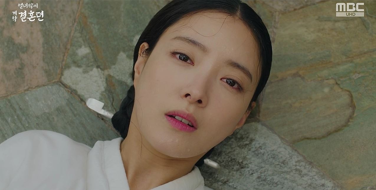 열녀박씨계약결혼뎐_2회