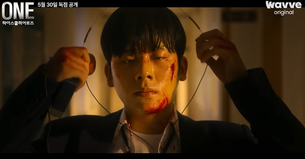 하이스쿨 히어로즈