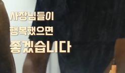 공공배달앱 지역화폐 연동 완전정복관련사진